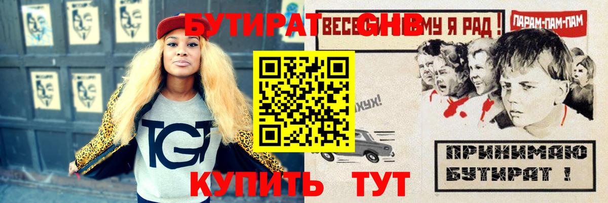 ГАШИШ  Зерноград  Вход с VPN  Купить наркотики цена  LSD-25  Меф МЯУ МЯУ кристаллы  МАРИХУАНА 