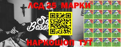 СК Канаш