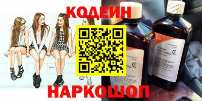 СК Кандалакша