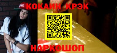 СК Канаш