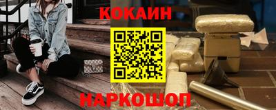 СК Канаш