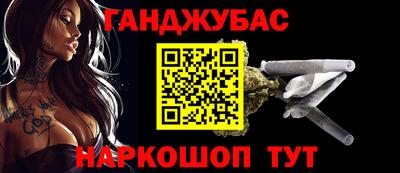 СК Канаш