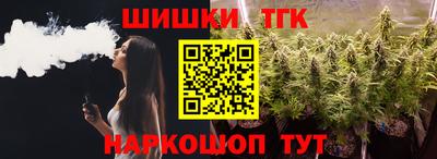 СК Канаш