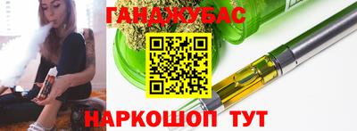 СК Кандалакша