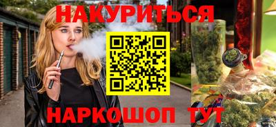 СК Канаш