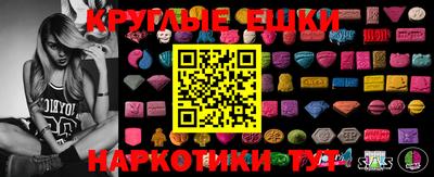 крисы Камышлов