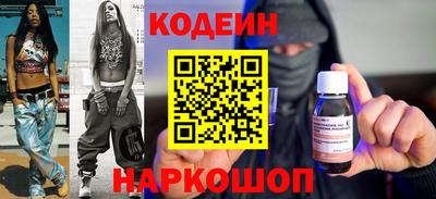 СК Кандалакша