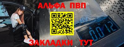 СК Кандалакша