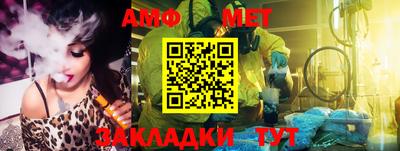 крисы Камышлов