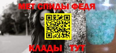 СК Канаш