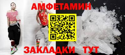 СК Кандалакша