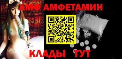 СК Кандалакша