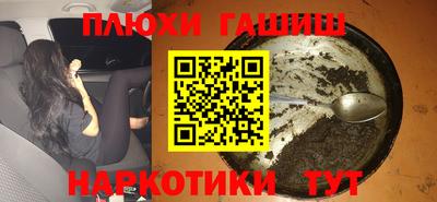 СК Канаш