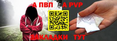 СК Канаш