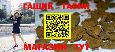 СК Кандалакша