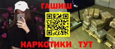 СК Кандалакша
