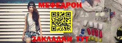 СК Кандалакша