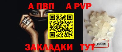 СК Канаш