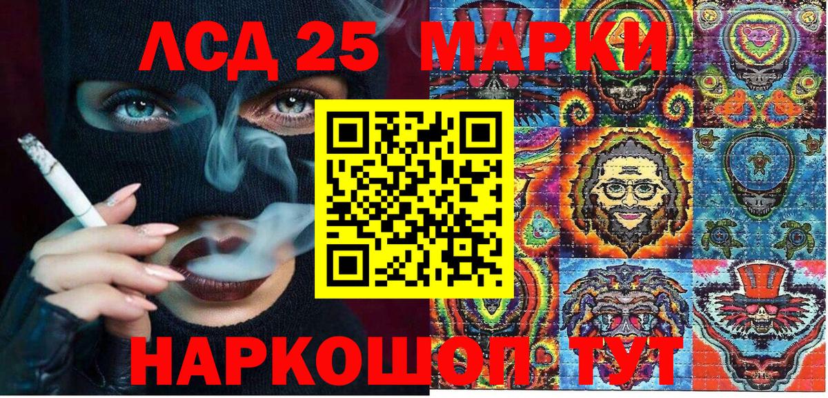 A PVP Зерноград